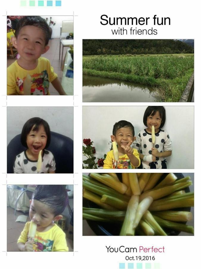 Da Nan Ao Homestay ซูอ้าว ภายนอก รูปภาพ